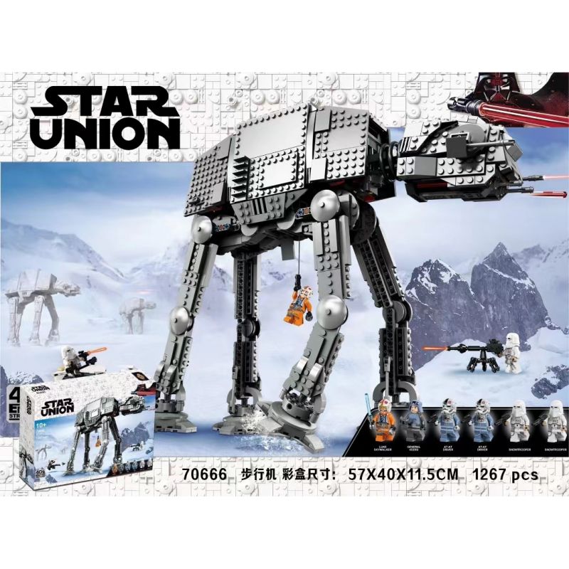 Star Union AT - AT