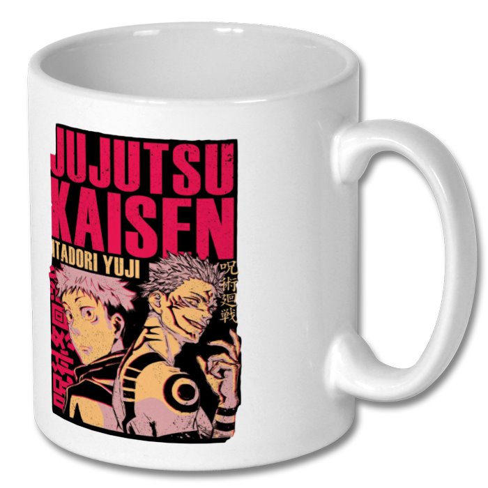 Jujutsu Kaisen - Theme 2 Mug