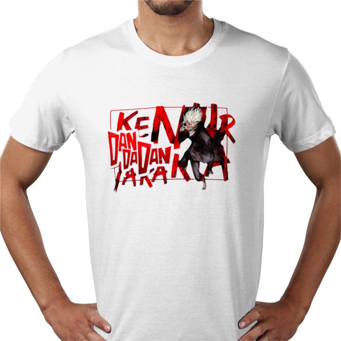 Dan Dan Dan - Theme T-shirt