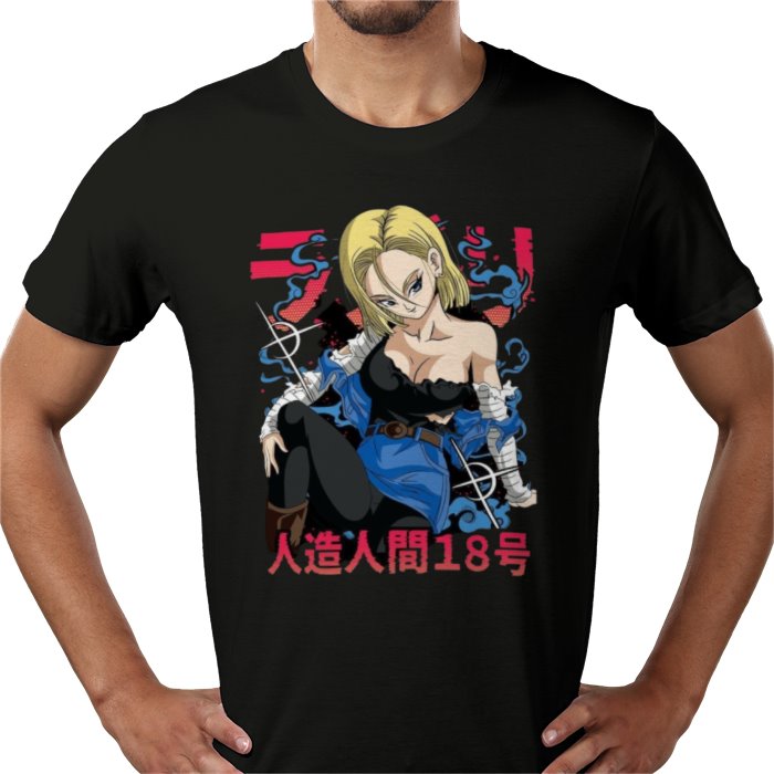 Dragon Ball Z Raunchy Android 18 T-Shirt | Android 18 DBZ Anime Tee
