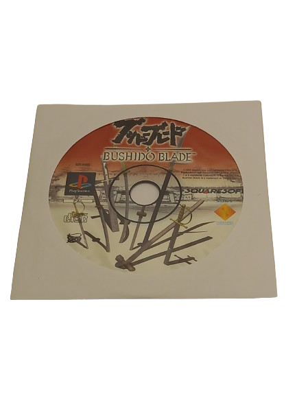 PlayStation Bushido Blade