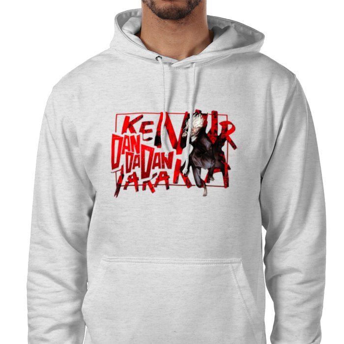 Dan Dan Dan - Theme Value Hoodie