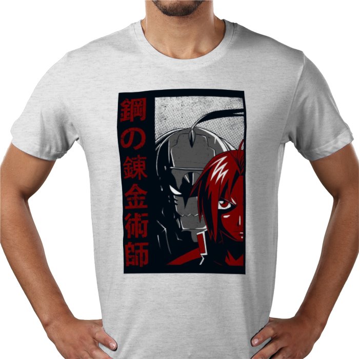 Full Metal Alchemist - Theme T-shirt