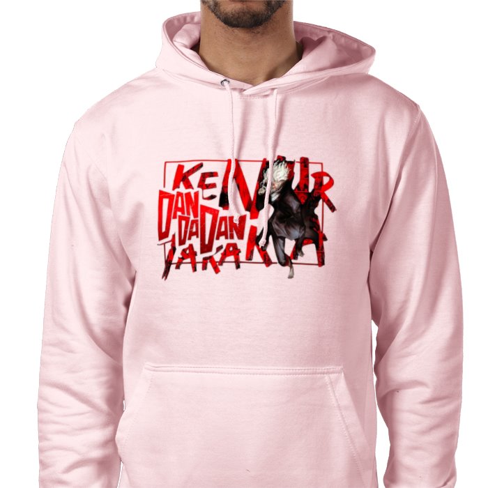 Dan Dan Dan - Theme Value Hoodie