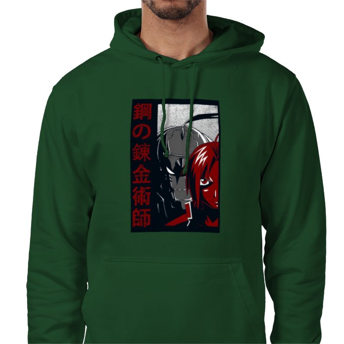 Full Metal Alchemist - Theme 1 Value Hoodie