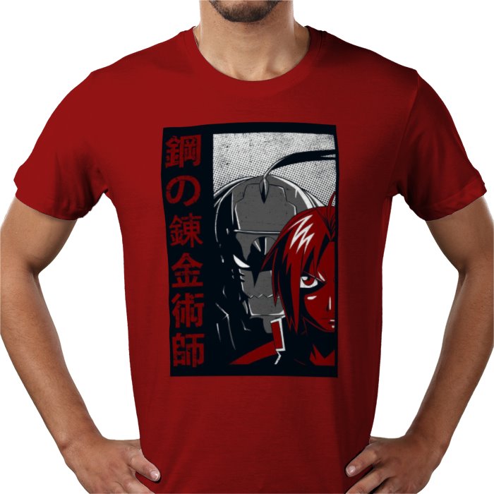 Full Metal Alchemist - Theme T-shirt