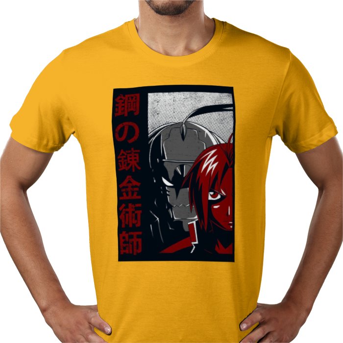 Full Metal Alchemist - Theme T-shirt