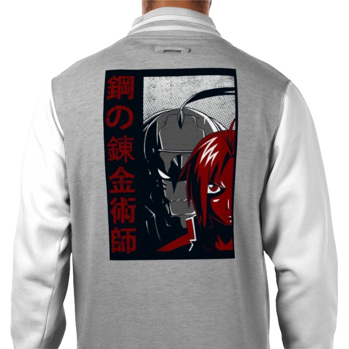 Full Metal Alchemist - Theme 1 Varsity Jacket