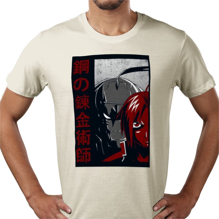 Full Metal Alchemist - Theme T-shirt