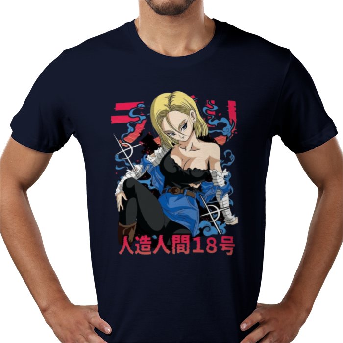 Dragon Ball Z Raunchy Android 18 T-Shirt | Android 18 DBZ Anime Tee