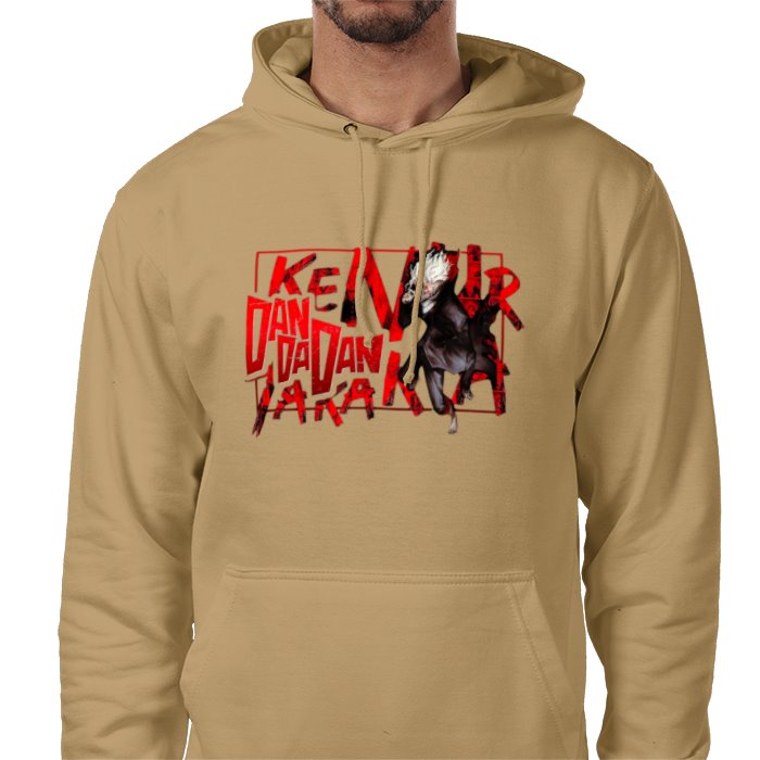 Dan Dan Dan - Theme Value Hoodie