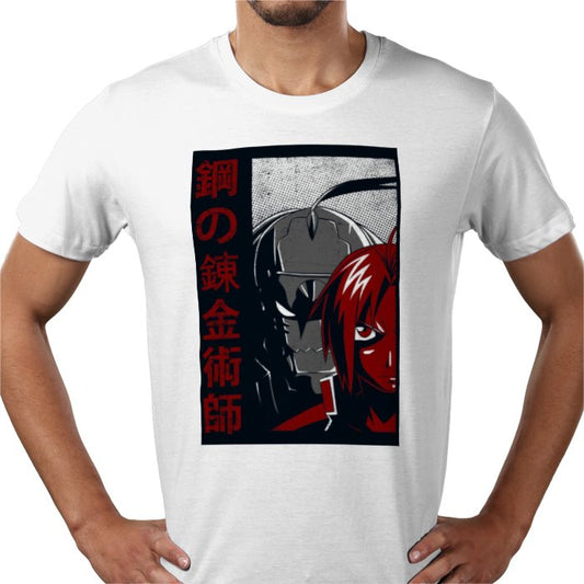 Full Metal Alchemist - Theme T-shirt